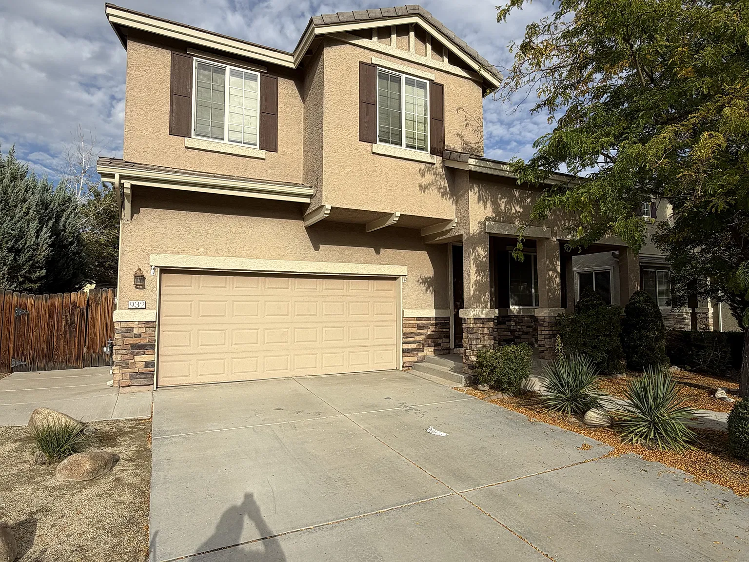 932 Lakeview Drive - 1 — Photo 1