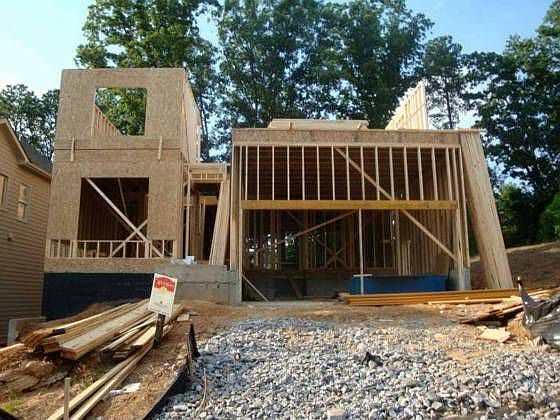 1st image of 1857 Haven Park Cir SE