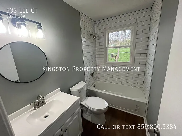 533 Lee Ct — Photo 9