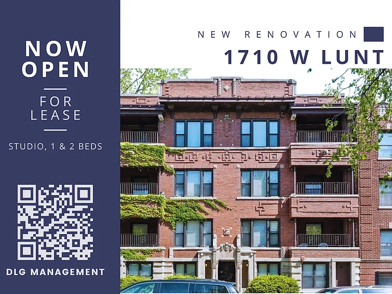 1710 W Lunt — Photo 1