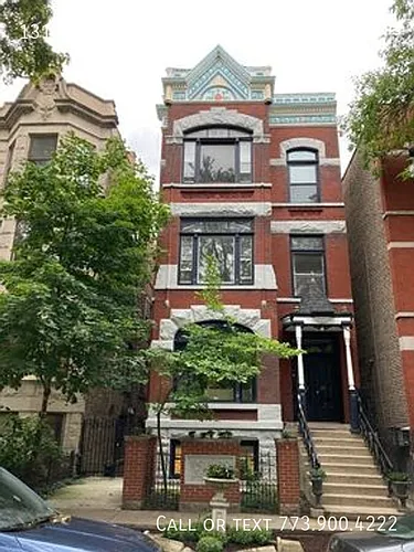 1310 N Hoyne Ave #G Photo 1