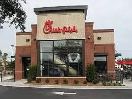 Bengal Ct — Photo 10