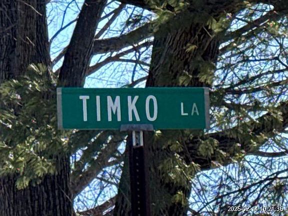 Exterior Address Verification