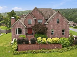 106 Challain Dr, Little Rock, AR 72223