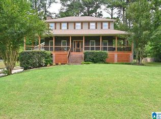 143 Mallard Pointe Dr, Pelham, AL 35124