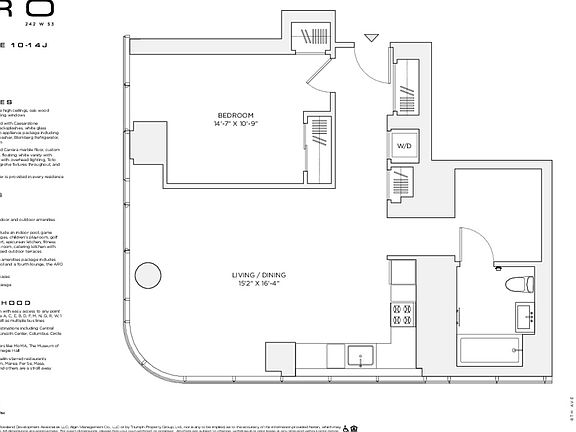 2nd image of 242 W 53rd St #10J