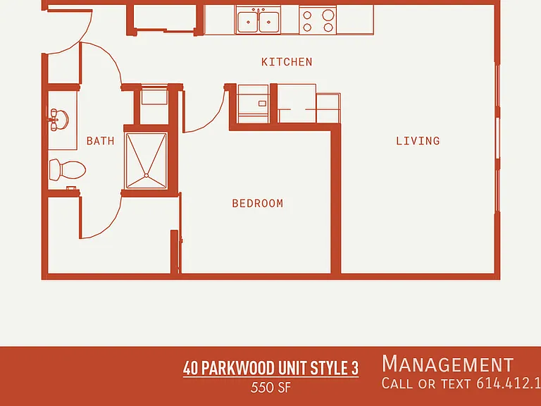 40 Parkwood Ave #208 — Photo 2