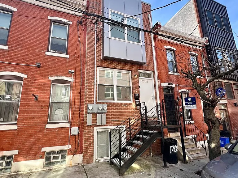 Arlington St 1706 — Photo 2