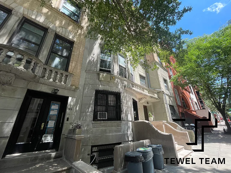 313 W 78th St #3R — Photo 11