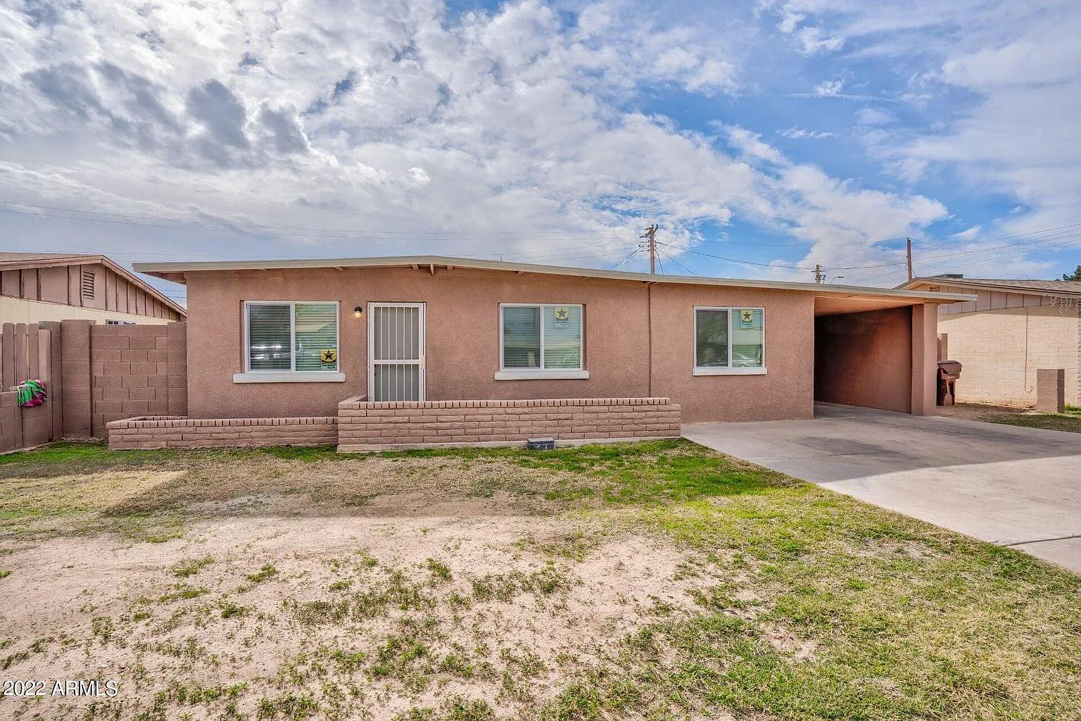 7459 W Brown St — Photo 2