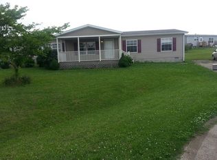 71 Feather Cir, Chillicothe, OH