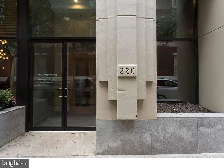 2201 S 16th St #1201 — Photo 2