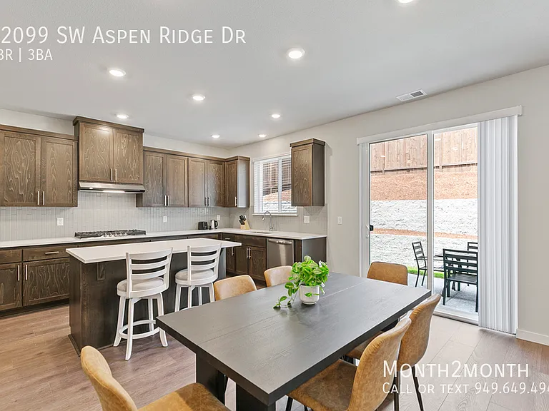 12099 SW Aspen Ridge Dr — Photo 4