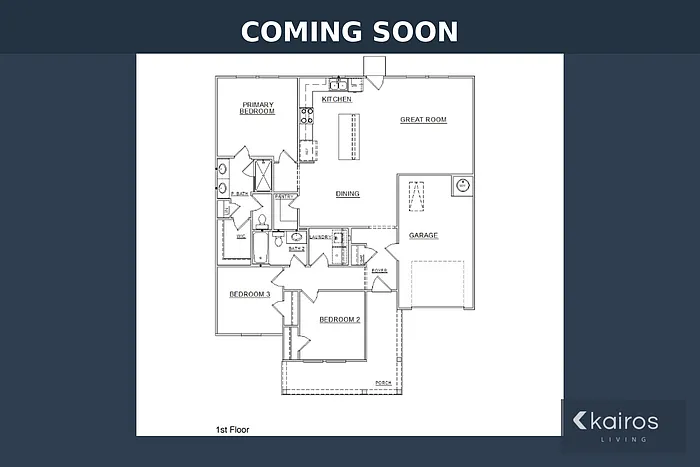 113 Silver Maple Ln — Photo 2