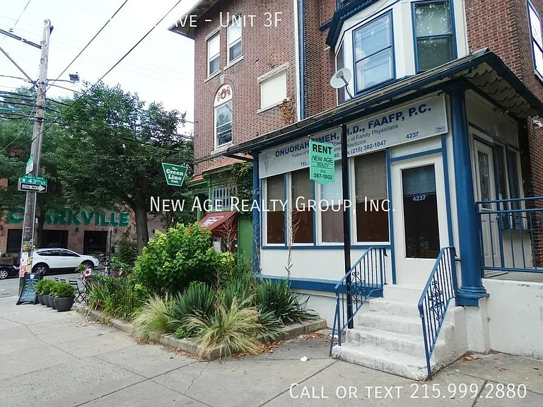 4237 Baltimore Ave #3F — Photo 9