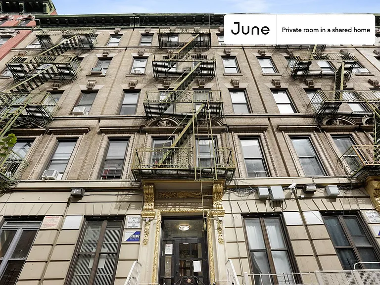 207 W 109th St #B — Photo 10