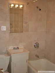 Rented by Pine Management, Inc.