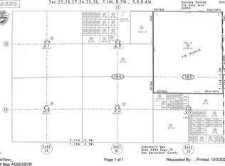 0 Powerline Rd, Hinkley, CA 92347