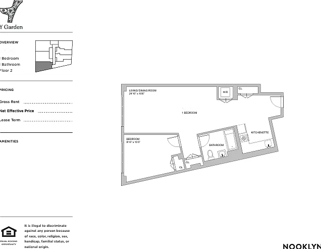 31-61 Vernon Blvd #2Q — Photo 2