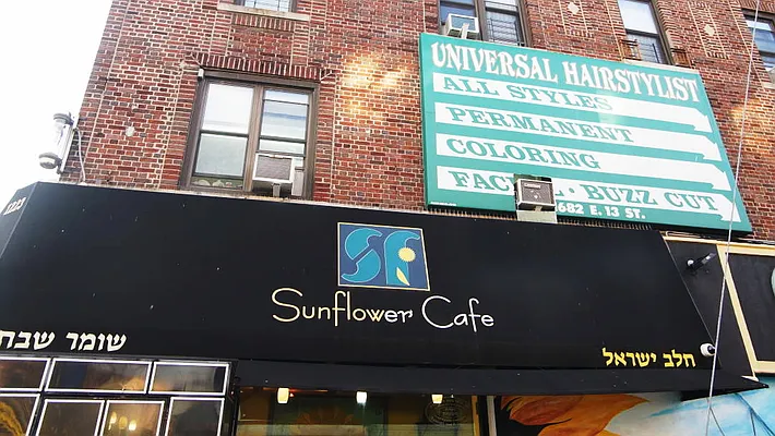 Rented by Norman Raindel, LREB | media 28