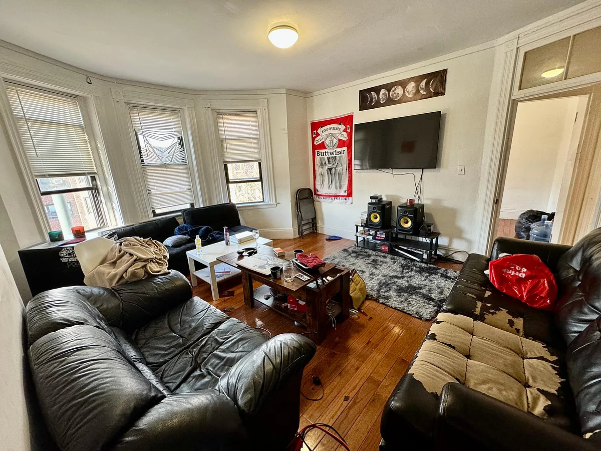 Building Photo - 872 Huntington Ave #3