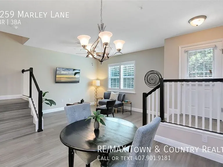 1259 Marley Ln — Photo 2