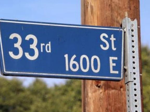 Exterior Address Verification