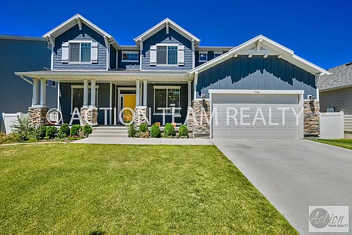 774 W Star Spangled Dr Photo 1