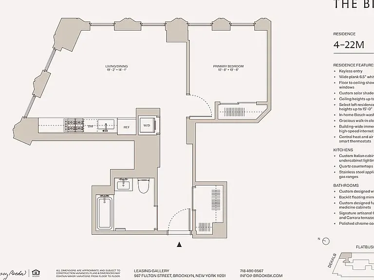 567 Fulton St #20M — Photo 25