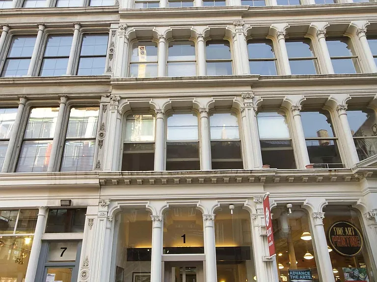 1 Bond St #2D — Photo 14