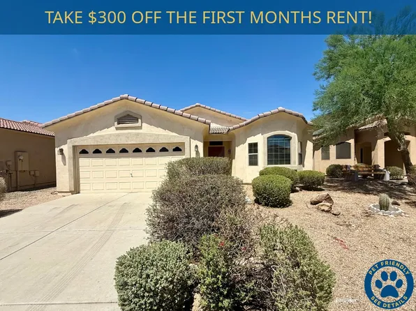 12134 W Ironwood St, El Mirage, AZ 85335
