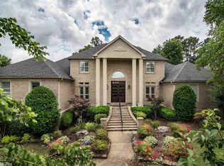 17 Noyal Dr, Little Rock, AR 72223