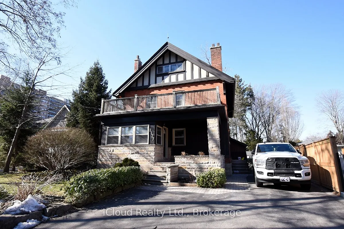 Building Photo - 2177 Lakeshore Rd #UPPER