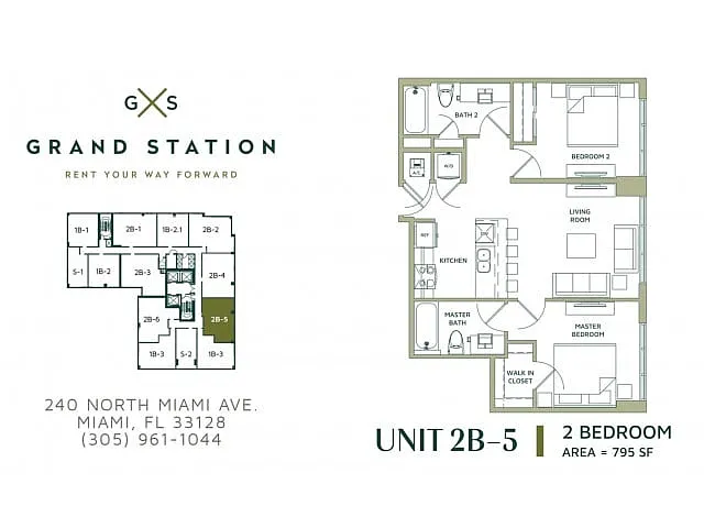 Floor plan 2 Bed 2 Bath (2B-5)
