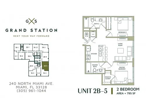 Floor plan 2 Bed 2 Bath (2B-5)
