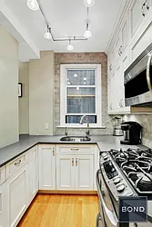 Sold by Bond New York