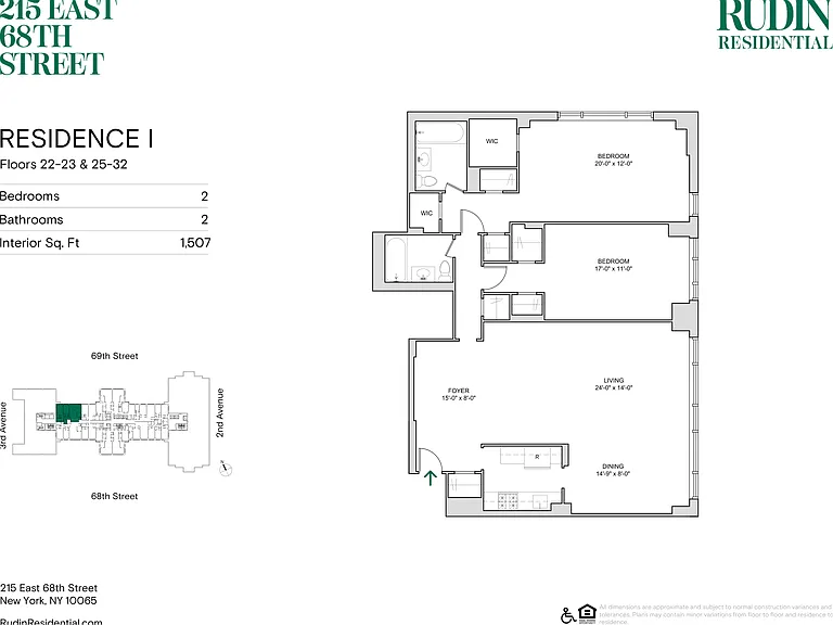 215 E 68th St #23I — Photo 2
