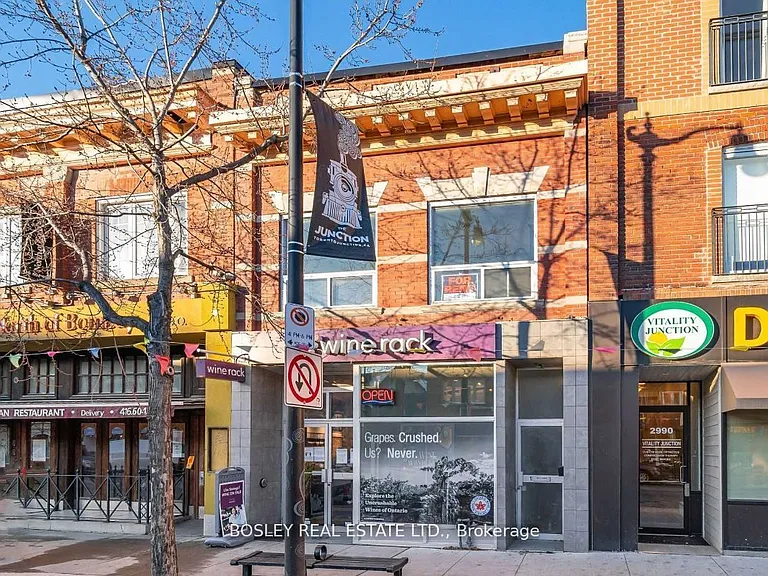2994 Dundas St W #UPPER — Photo 20