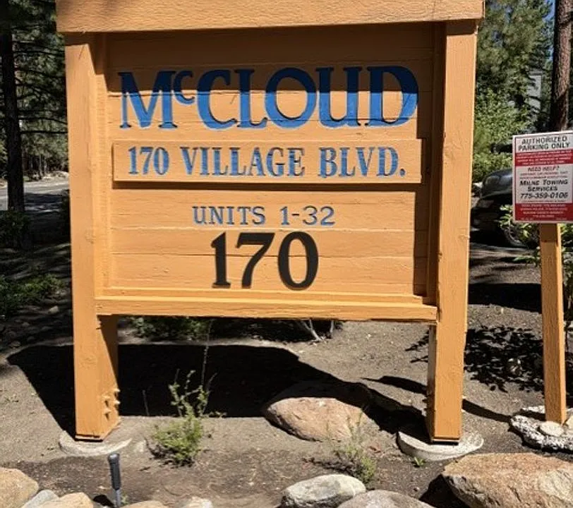 170 Village Blvd #21