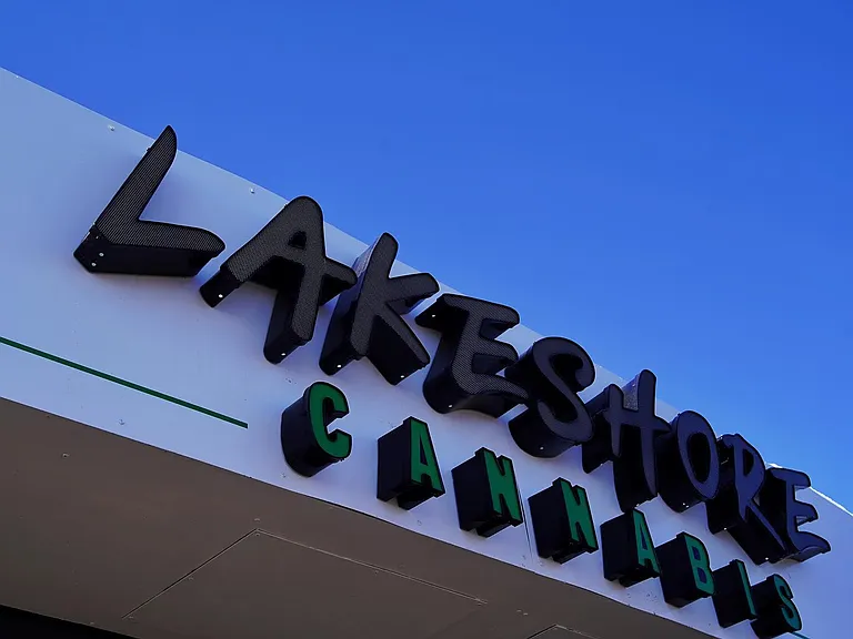 Great Dispensary