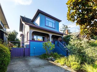 1271 McKenzie St, Victoria, BC V8V 2W6