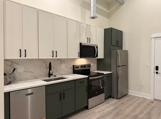 1455 Maple Ave #208, Evanston, IL 60201