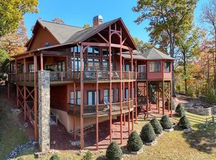 60 Teagon Way, Hiawassee, GA 30546