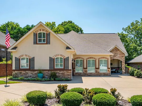 426 Willow Bend Cir, Hot Springs, AR 71913