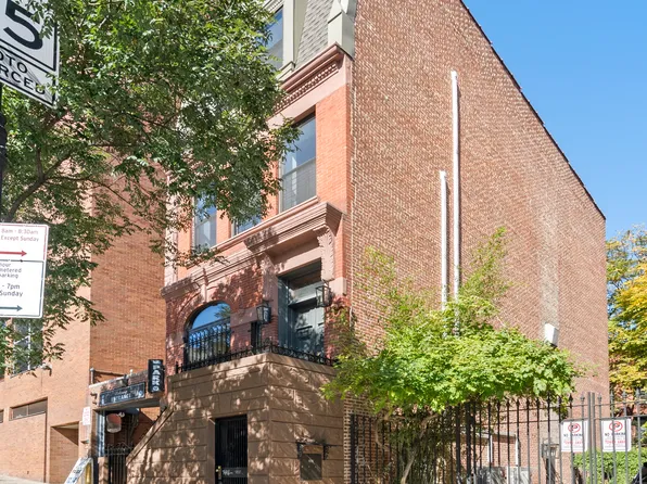 481 West 145th Street image 24 of 24