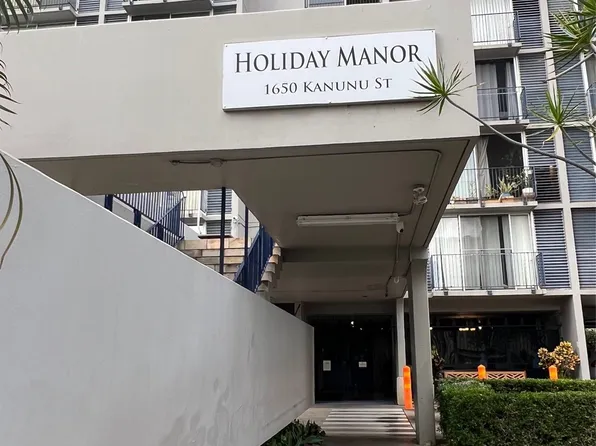 1650 Kanunu St APT 712, Honolulu, HI 96814