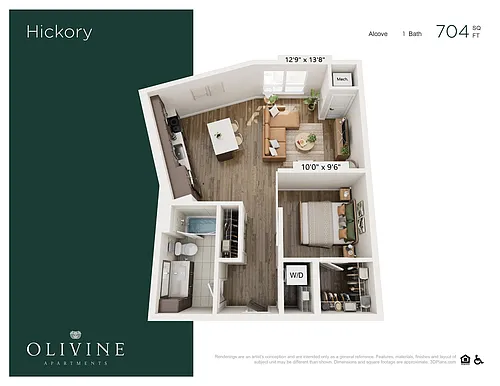 Floor plan Hickory | ALCOVE