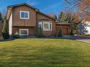 1416 106th Ave NW, Coon Rapids, MN 55433