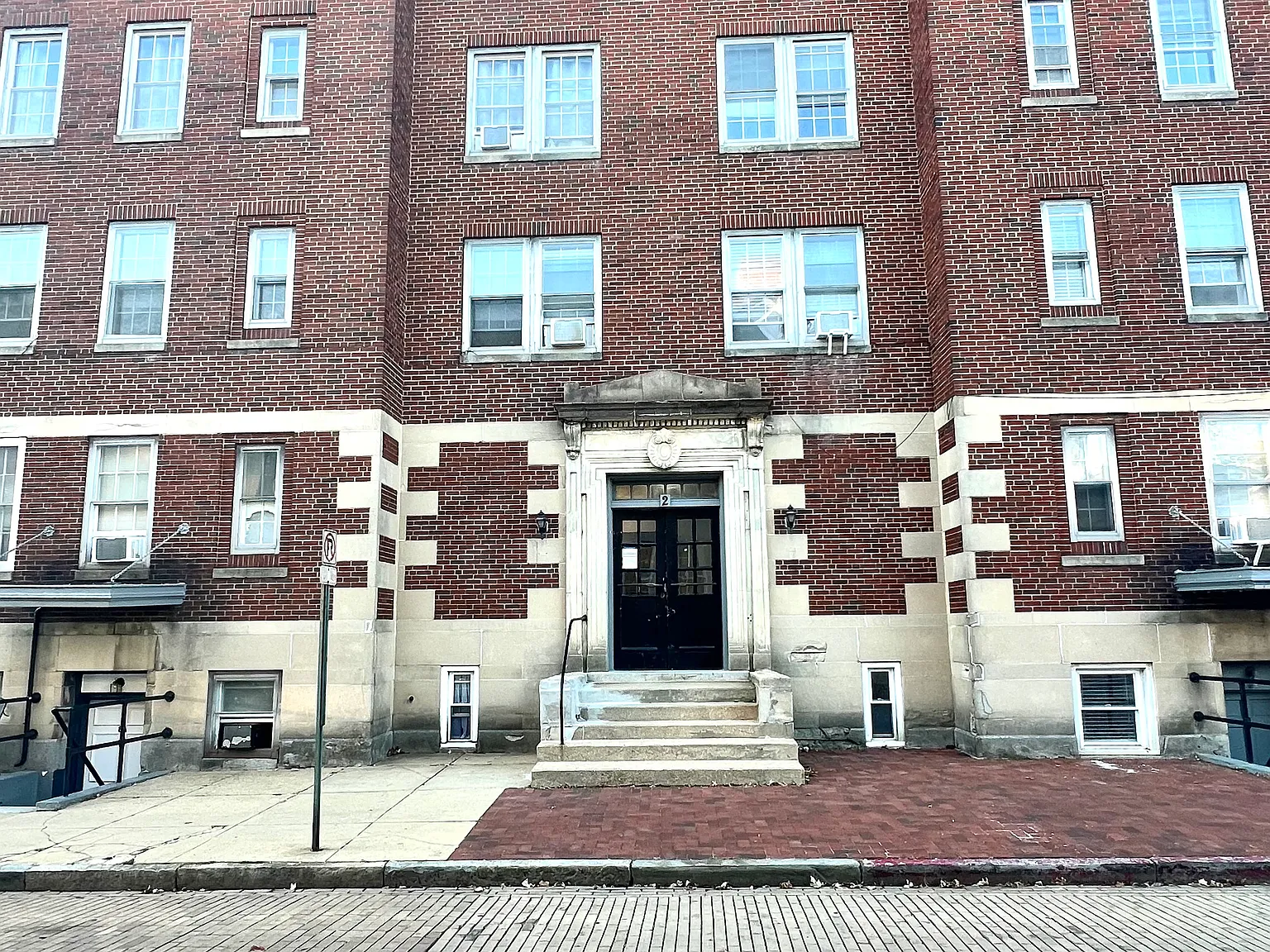 2 Maryland Avenue — Photo 2