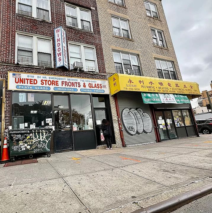 2nd image of 6119 4th Ave